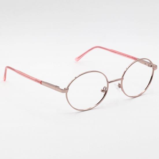 Kadin Bilgisayar Gözlüğü | Gözlük Modelleri | Mavi Işık Kırıcı Gözlük