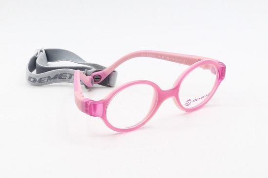 Optik Çocuk Gözlüğü | Gözlük Modelleri | Optik Gözlük