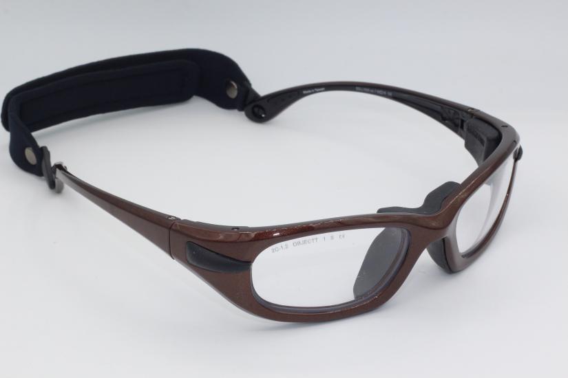 Progear Eyeguard Numaralı SPORCU Gözlüğü Eg-L1030