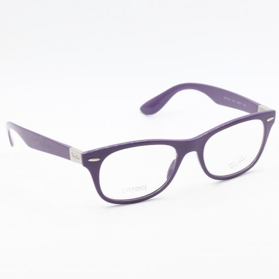 Erkek Gözlüğü | Gözlük Modelleri | Mavi Işık Kırıcı Gözlük | RB7032 5437