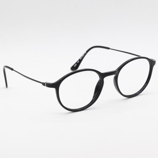 Gözlük Modelleri | Mavi Işık Kırıcı Gözlük | Optik Gözlük