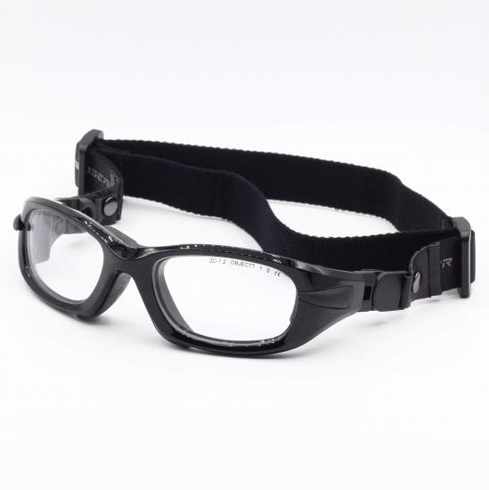 Progear Eyeguard Numaralı SPORCU Gözlüğü