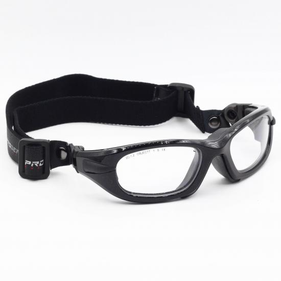 Progear Eyeguard SPORCU Gözlüğü Eg-l1031