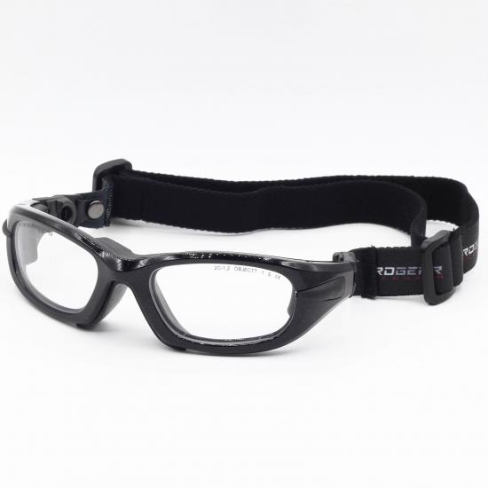 Progear Eyeguard SPORCU Gözlüğü Eg-l1031