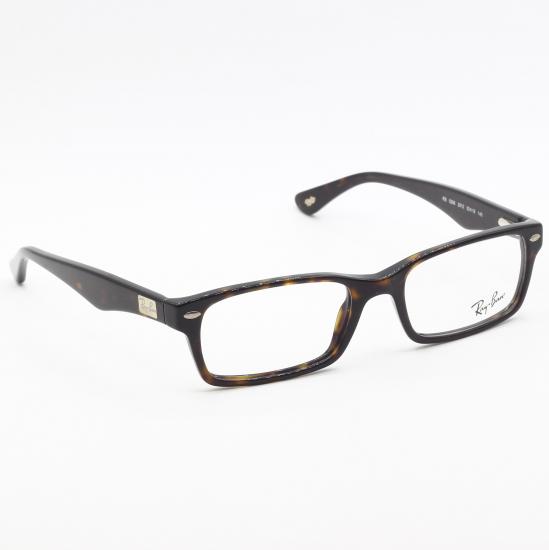 Erkek Gözlüğü | Gözlük Modelleri | Mavi Işık Kırıcı Gözlük | RB5206 2012