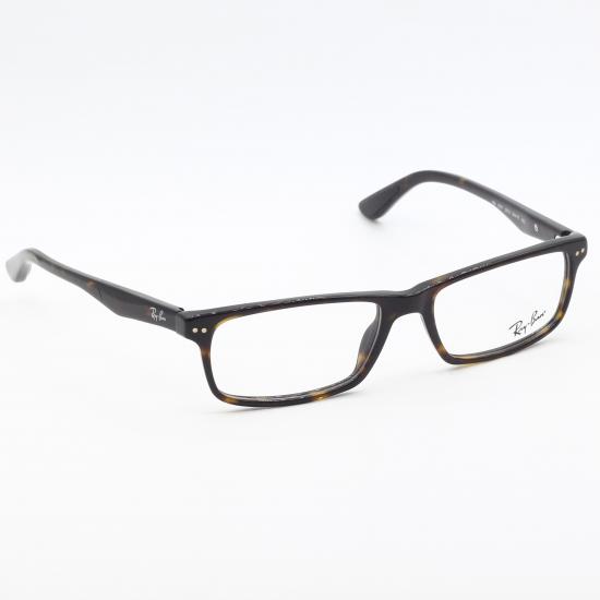 Erkek Gözlüğü | Gözlük Modelleri | Mavi Işık Kırıcı Gözlük | RB5277 2012