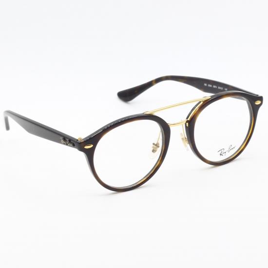 Erkek Gözlüğü | Gözlük Modelleri | Mavi Işık Kırıcı Gözlük | RB5354 5674