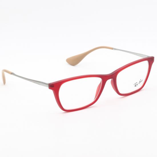 Erkek Gözlüğü | Gözlük Modelleri | Mavi Işık Kırıcı Gözlük | RB7053 5525